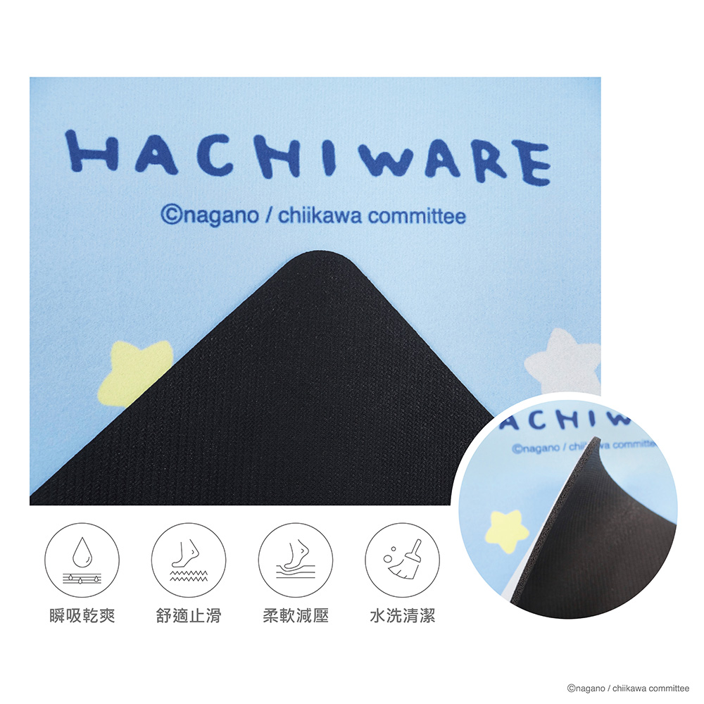 proimages/product-B01/B2024/B24-94-吉伊卡哇軟式地墊/B24-94-吉伊卡哇軟式地墊-小八貓-2_(5).jpg