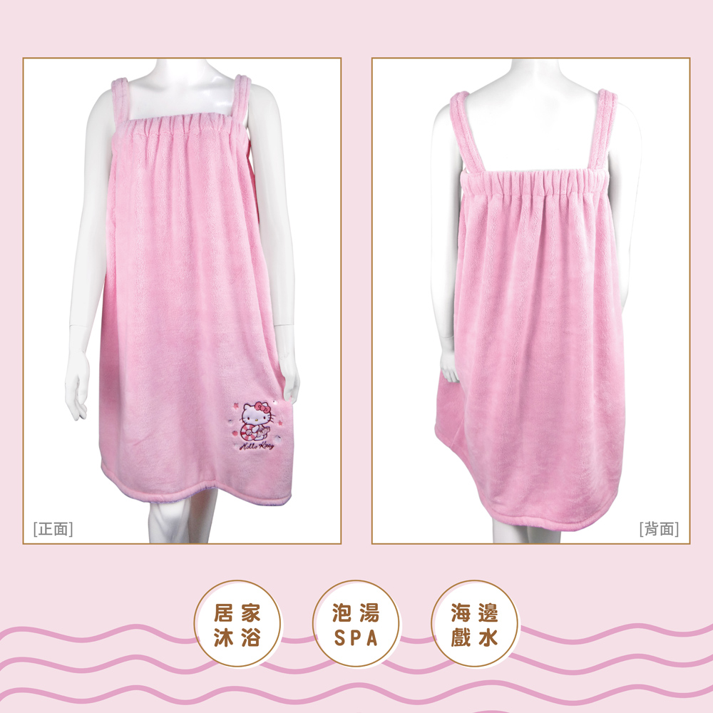 proimages/product-B01/B2025/B25-01-三麗鷗繡花吊帶浴裙/B25-01-三麗鷗繡花吊帶浴裙-凱蒂貓-04.jpg
