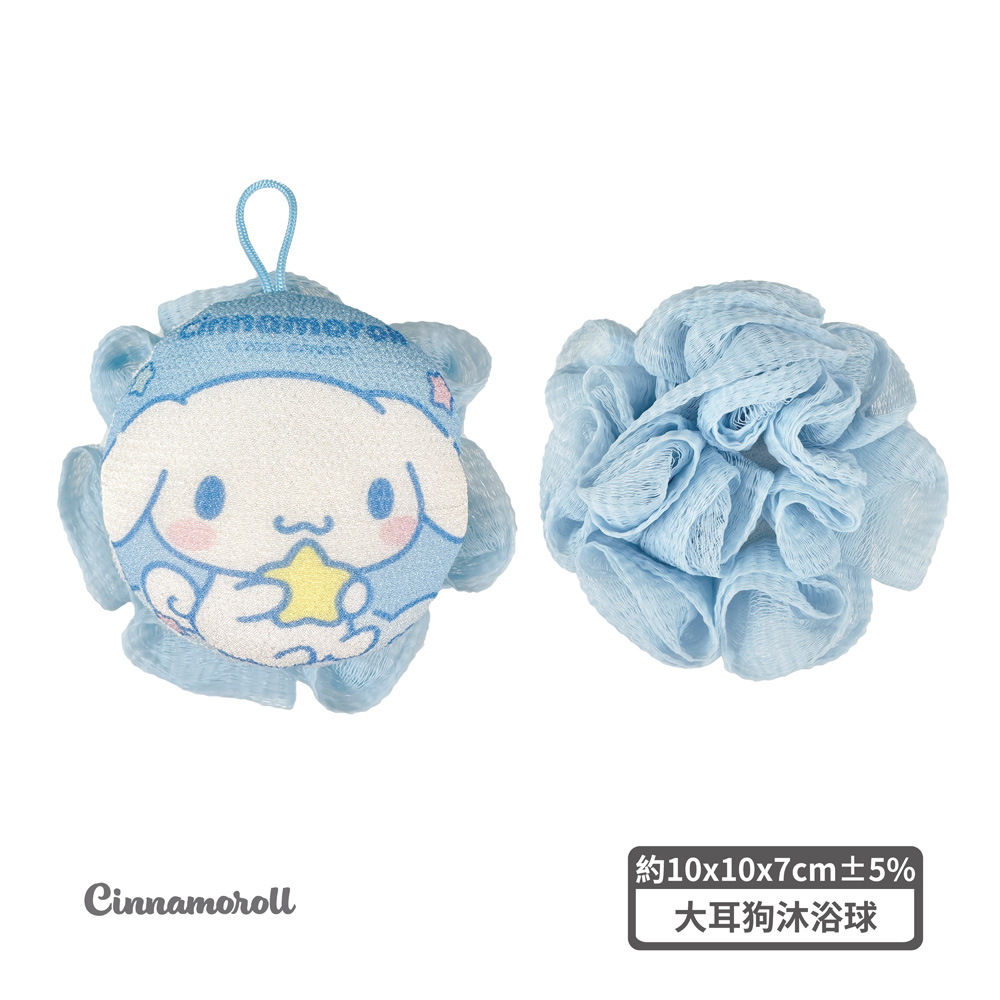 proimages/product-B01/B2025/B25-04-三麗鷗沐浴球/B25-04-大耳狗沐浴球-02.jpg