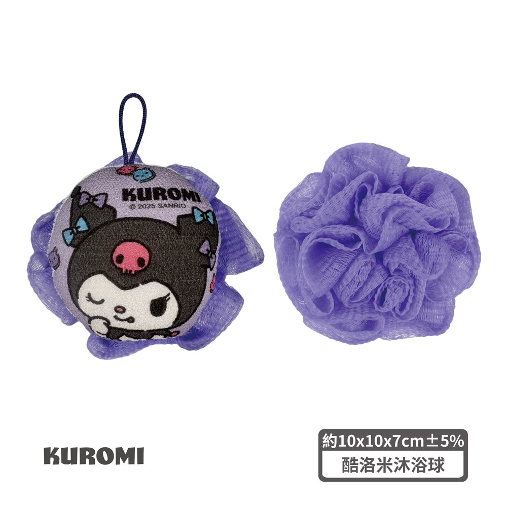 proimages/product-B01/B2025/B25-04-三麗鷗沐浴球/B25-04-酷洛米沐浴球-02.jpg