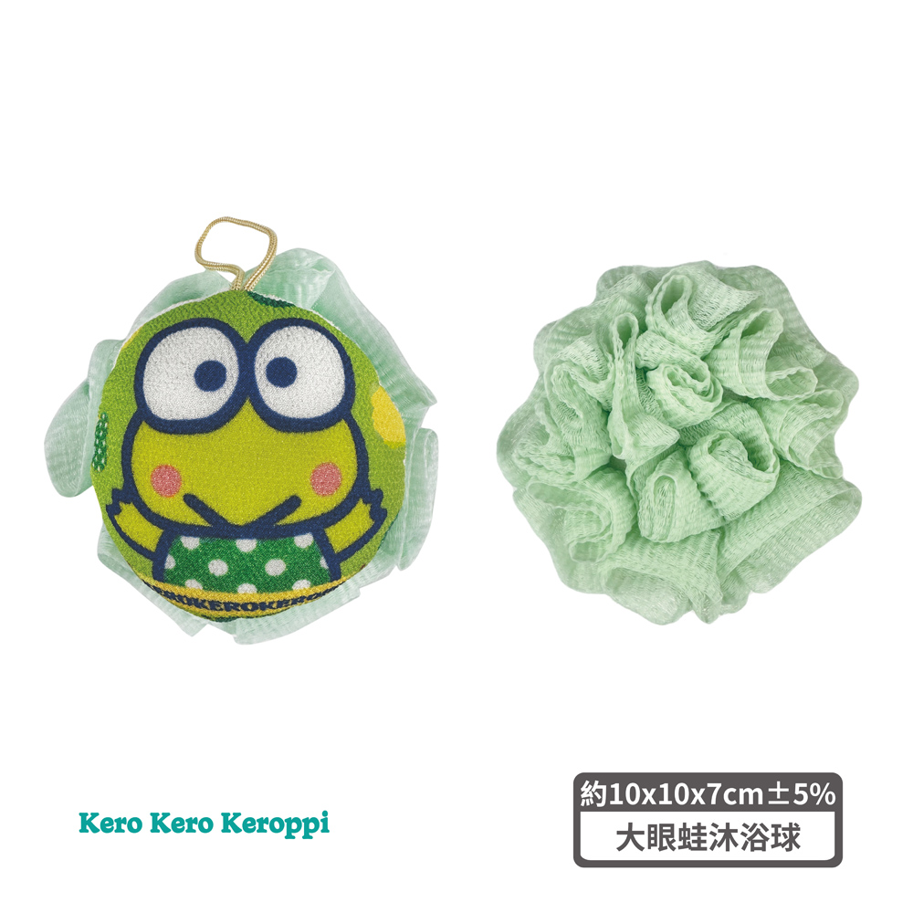 proimages/product-B01/B2025/B25-04-大眼蛙沐浴球/B25-04-大眼蛙沐浴球-02_0.jpg