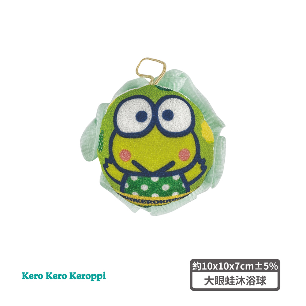 proimages/product-B01/B2025/B25-04-大眼蛙沐浴球/B25-04-大眼蛙沐浴球_工作區域_1_0.jpg