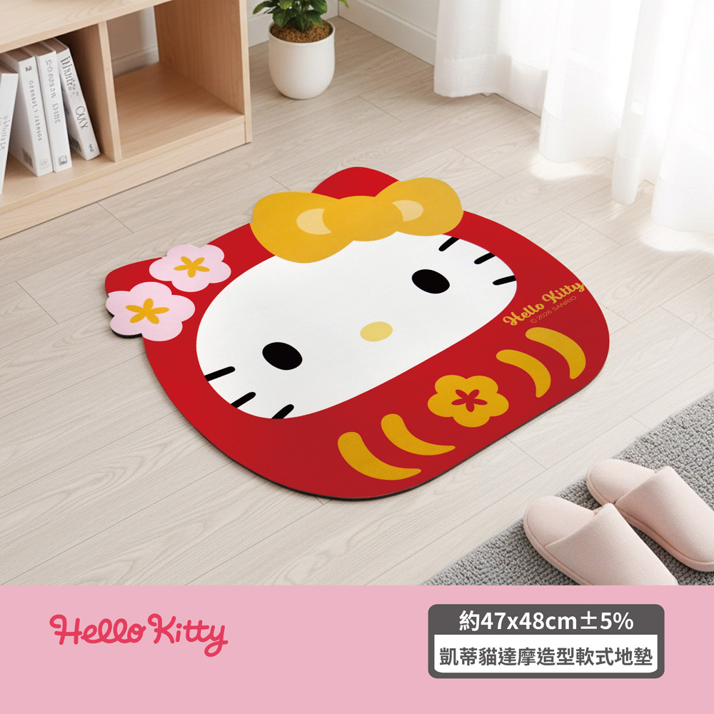 proimages/product-B01/B2025/B25-11-三麗鷗達摩刮泥地墊造型軟地墊/凱蒂貓達摩造型軟式地墊_工作區域_1.jpg