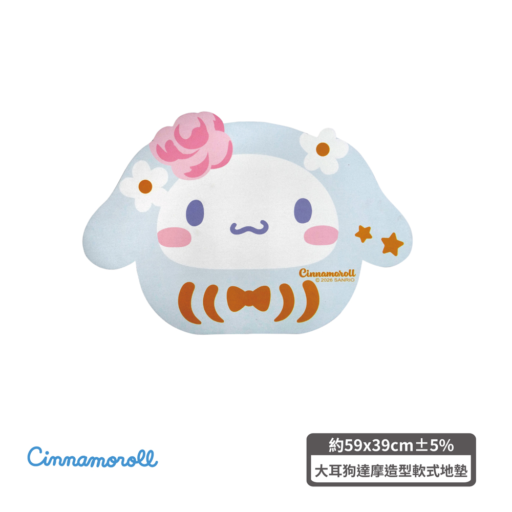 proimages/product-B01/B2025/B25-11-三麗鷗達摩刮泥地墊造型軟地墊/大耳狗達摩造型軟式地墊-02.jpg