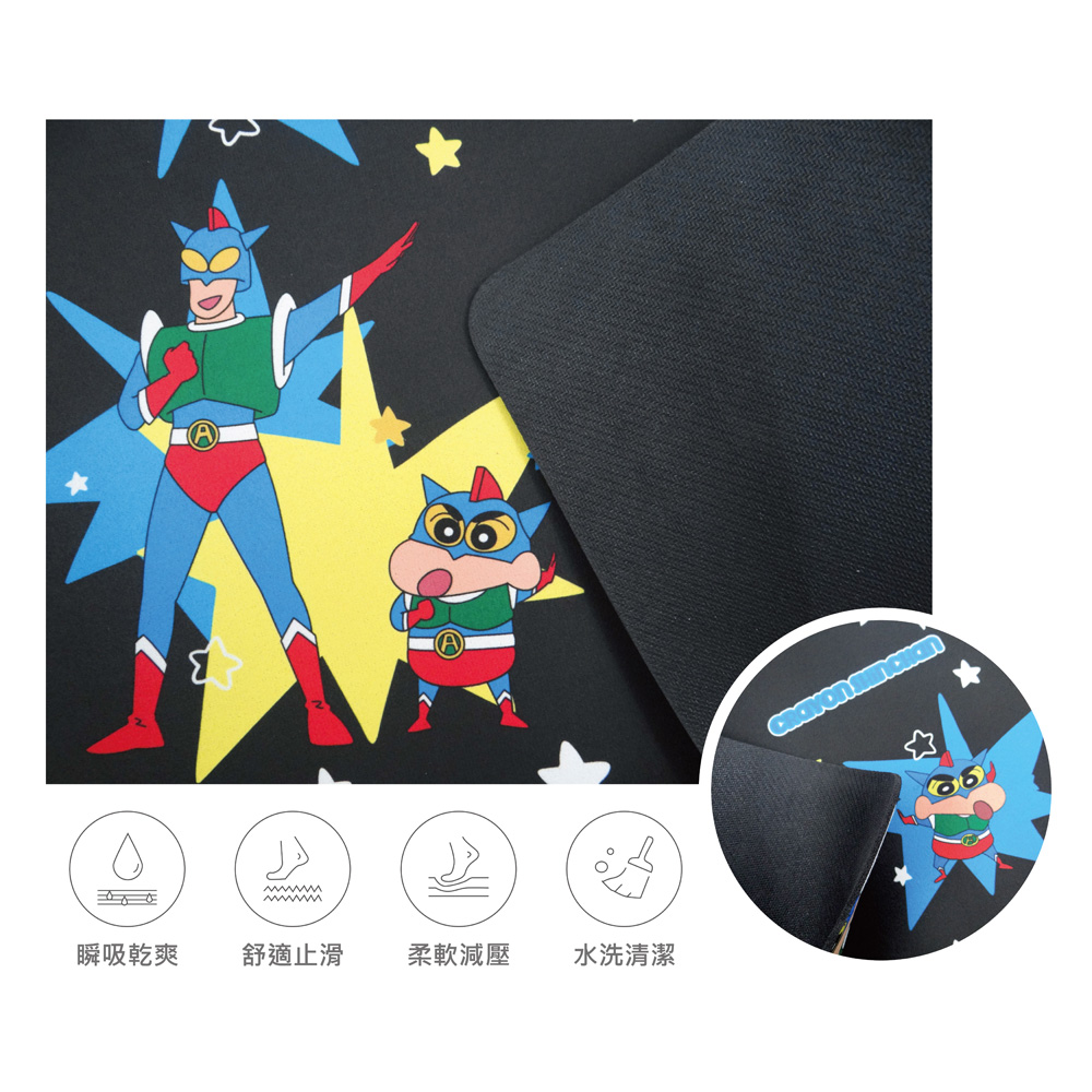 proimages/product-B01/B2025/B25-30-蠟筆小新軟式地墊/B25-30-蠟筆小新軟式吸水地墊-動感超人-05.jpg