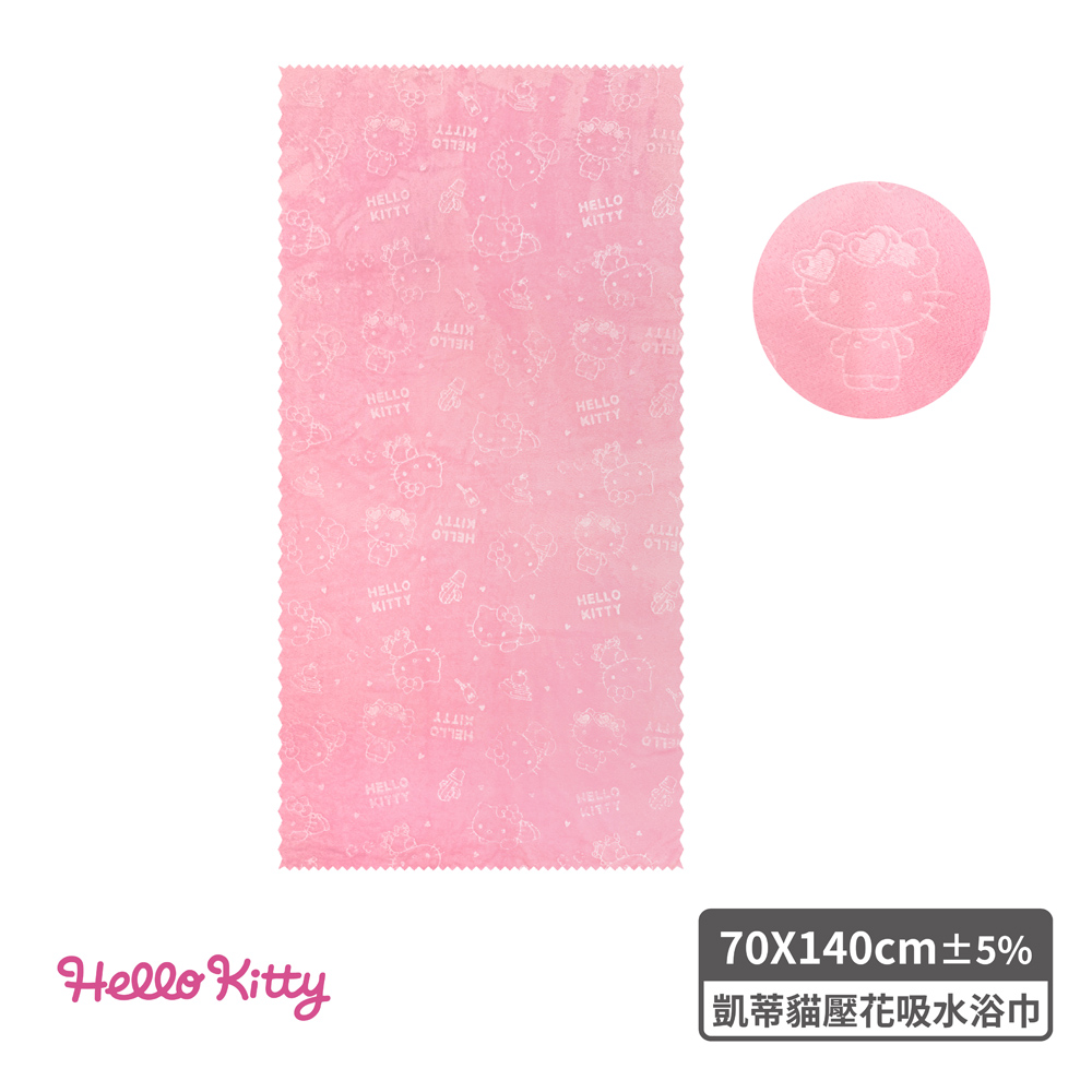 proimages/product-B01/B2026/B26-01-三麗鷗壓花浴巾擦拭巾/凱蒂貓壓花吸水浴巾-01.jpg