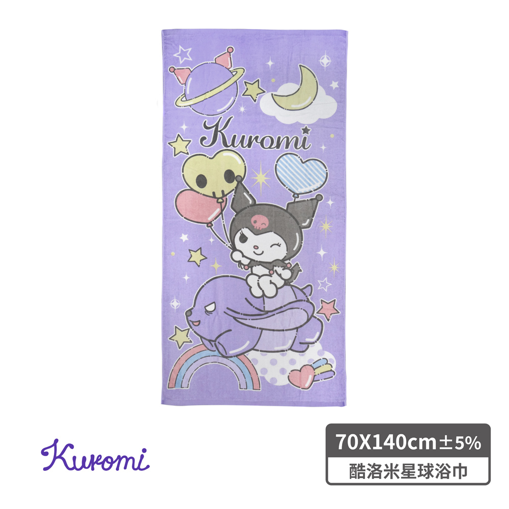 proimages/product-B01/B2026/B26-02-三麗鷗浴巾/酷洛米星球浴巾-01.jpg