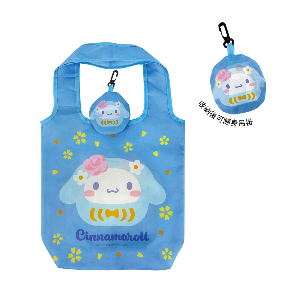 proimages/product-B01/B2026/B26-11-三麗鷗達摩系列/B26-11-三麗鷗摺疊收納袋-達摩_共用主圖-09.jpg