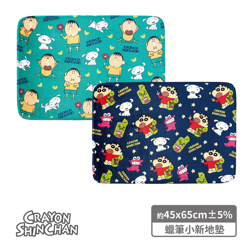 proimages/product-B01/B2026/B26-30-蠟筆小新地墊/B26-30-蠟筆小新地墊-共用內圖-02.jpg