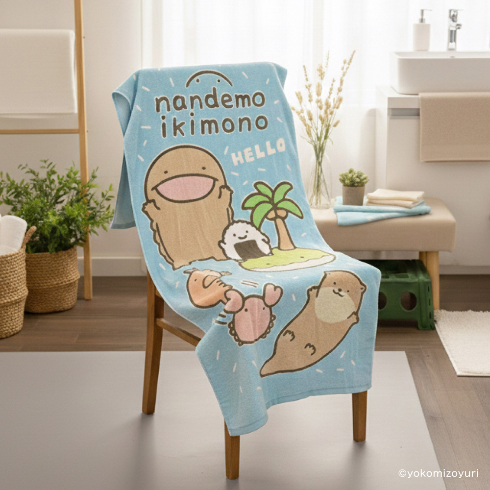 proimages/product-B01/B2026/B26-71-朗萌綺盟浴毛童/B26-71-朗萌綺盟浴巾-04.jpg