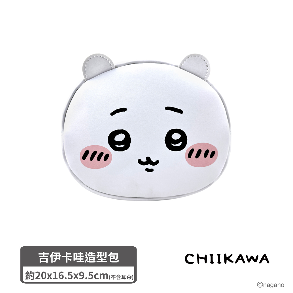 proimages/product-B01/B2026/B26-91-吉伊卡哇造型包/吉伊卡哇造型包-02.jpg