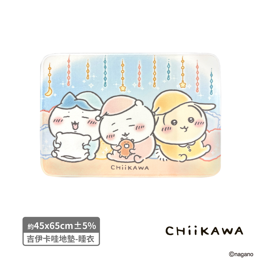 proimages/product-B01/B2026/B26-92-吉伊卡哇人魚軟地墊睡衣地墊/B26-92-吉伊卡哇地墊-睡衣(45x65cm)-02.jpg