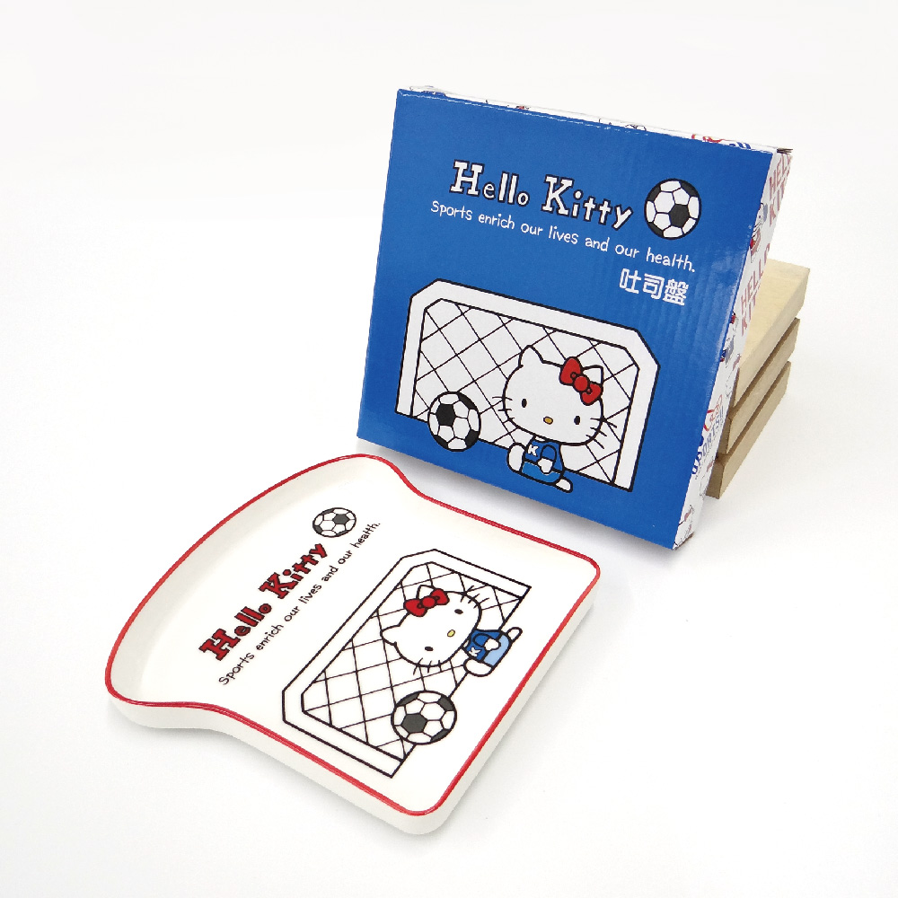 hellokitty-gosports-dish 