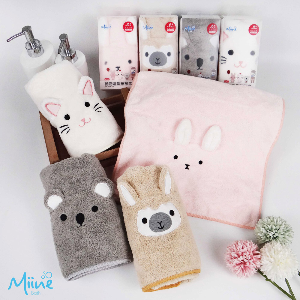 proimages/product-C01/C2023/C23-01/C23-01-屈臣氏-Miine動物造型擦髮巾-01.jpg