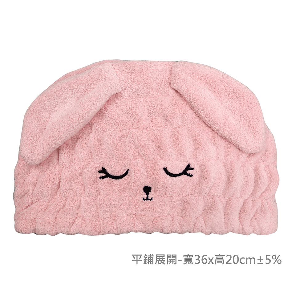 proimages/product-C01/C2024/C24-02/C24-02-屈臣氏-MINNE擦髮帽-06.jpg