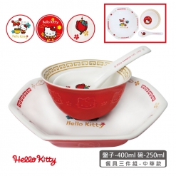 Hello Kitty 餐具三件組-中華