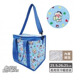 蠟筆小新 兩用保冷暖提袋-睡衣(藍)