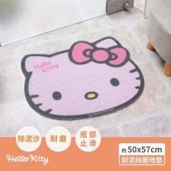 Hello Kitty 造型刮泥絲圈地墊-粉