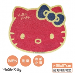 Hello Kitty 造型刮泥絲圈地墊-紅