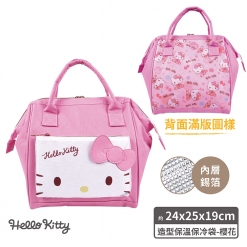 Hello Kitty 造型保溫保冷袋-櫻花(粉)