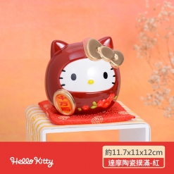 Hello Kitty 達摩陶瓷撲滿-紅