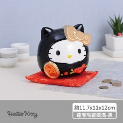 Hello Kitty 達摩陶瓷撲滿-黑