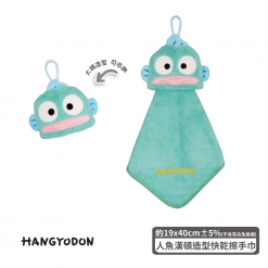 人魚漢頓造型快乾擦手巾