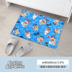 蠟筆小新軟式吸水地墊-睡衣