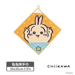 兔兔擦手巾