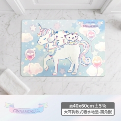 大耳狗軟式地墊-獨角獸