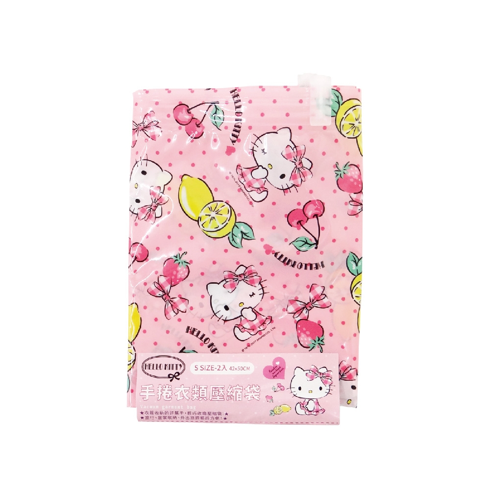 凱蒂貓手捲衣類真空壓縮袋s 2入jho Kt 0011